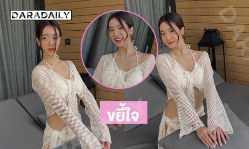 น่ารักเกินไปมาก “ชิงชิง” เจ้าหญิงมากแม่สาวน้อย