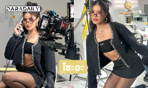 จึ้งมากแม่..ซุปตาร์นางงามเสิร์ฟแรงเต็มสิบไม่หัก