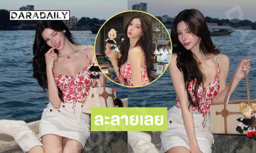 ความละมุนทุกอย่างมารวมในตัวของซุปตาร์นางงามคนนี้