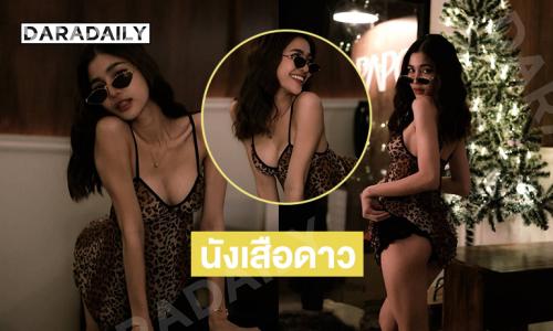 ลูกทุ่งสาวเป็นซานตี้แซ่บฉลองเทศกาลแห่งความสุข