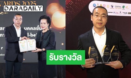 “หงส์ไทย” คว้า 3 รางวัลใหญ่ระดับประเทศ