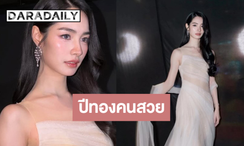 ปรบมือ! “มิ้นท์ รัญชน์รวี” สวยเก่งคว้ารางวัลสุดปัง