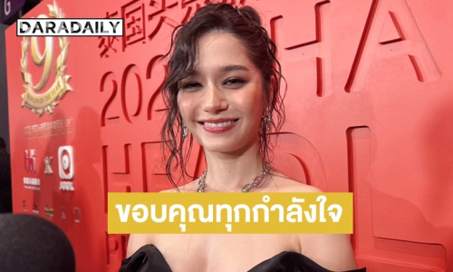 “วี วิโอเลต” รับมีน้ำตา ปมดราม่าซีเกมส์ แต่ขอข้ามผ่านไม่อยากหาคนผิดแล้ว