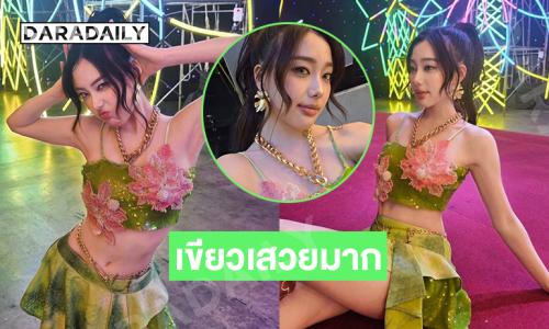 แกลมที่สุดที่เคยฟังมาในชีวิต...นักร้องวัยรุ่นในลุคสุดจึ้ง 