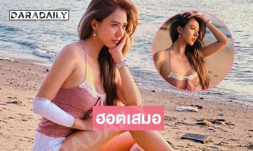 ดาราดังเสิร์ฟความหวานละมุน ชมอาทิตย์ลับฟ้าแสนโรแมนติก