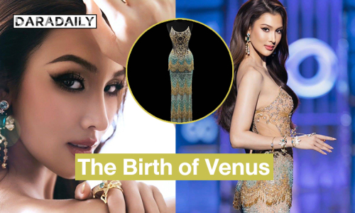 เปิดที่มาชุดราตรีของ “หมูแฮม โชตินภา” ปักและตัดเย็บด้วยมือมากกว่า 1,200 ชั่วโมง