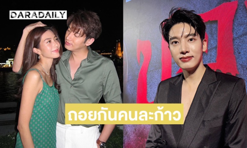 “แชป วรากร” รับเลิก “ไอซ์ อธิชนัน” ทั้งที่ยังรัก พยายามปรับแล้วแต่ไม่ดีขึ้น ยันไม่มีมือที่ 3 