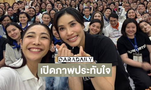 เปิดภาพประทับใจ “เจ้าคุณพระสินีนาถ พิลาสกัลยาณี” สนทนาธรรมกับ “ครูเงาะ”