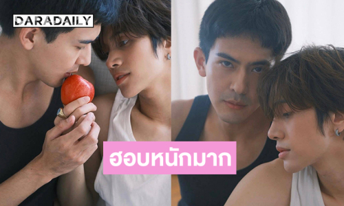 ร้องว้าวฮอบหนักมาก..เปิดภาพ “ภูมิ -เต้ย” จากซีรีส์ Akina