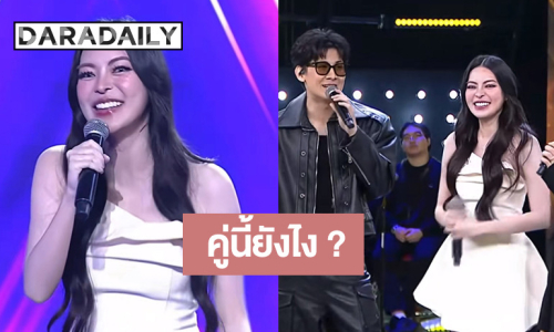 อุ๊ยยังไง? หนุ่มคนนี้เคยทักไดเรกหา “เอวา” แถมชมว่าสวย!! 