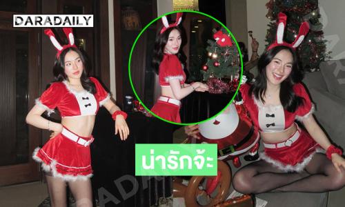 ดาราสาวซานตี้มาเสิร์ฟช้าหน่อยแต่ก็มาแล้ว น่ารักจังอะ