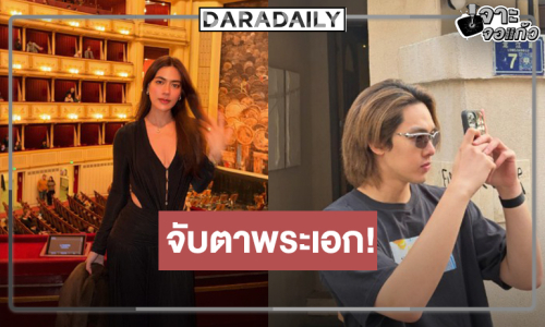 จับตาพระเอกดาวรุ่งหน้าใสคนนี้ประกบคู่ “คิมเบอร์ลี่”