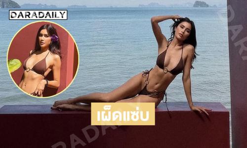 นางเอกดังเสิร์ฟพริกยกสวน เผ็ดแซ่บมากแม่