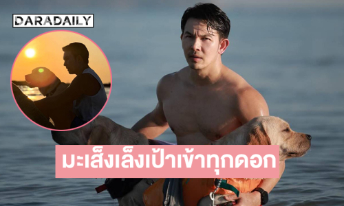 พระเอกดังโพสต์... หายใจลึกๆ ดูตัวเอง สำรวจความผิดพลาด ยอมรับแล้วแก้ไขใหม่