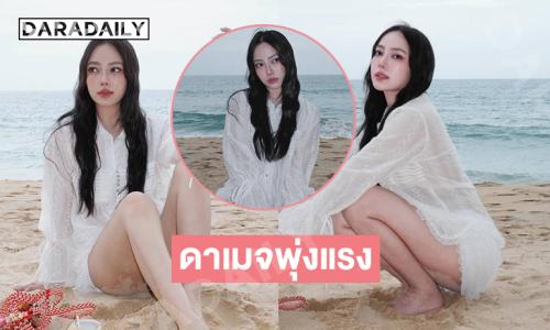 นางเอกดังอวดภาพสวยใสใจปลิวรับปีใหม่ 2026