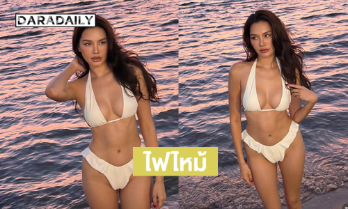 นางแบบสาวฮอตจัดเต็มชุดว่ายน้ำรับปีม้าทอง