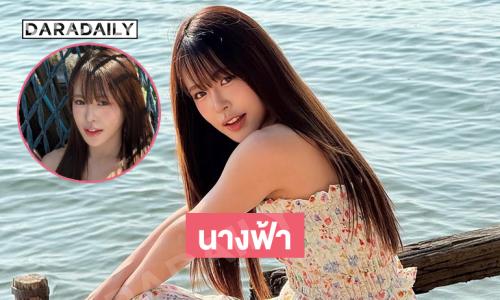 นักร้องสาวเสิร์ฟภาพละมุนใจสวยสดใสใจปลิวมาก