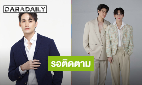 “เตชินท์ ชยุติ” ผู้จัดหน้าใหม่ กับซีรีส์ที่เกือบไม่ได้เกิด “ขอเป็นพระเอกในหัวใจพระเอก”  