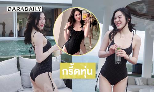 ดาราสาวสวยจึ้งอวดความเป๊ะปังของหุ่นดีเวอร์