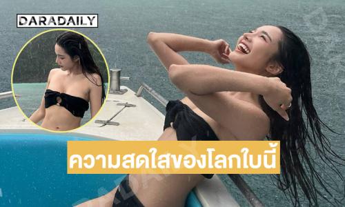 ความสดใสของโลกใบนี้มารวมไว้ที่ลูกทุ่งสาวสุดแซ่บ 