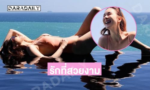 ดาราลูกครึ่งเสิร์ฟหุ่นเป๊ะอวดความแซ่บ สวยปังมากๆ