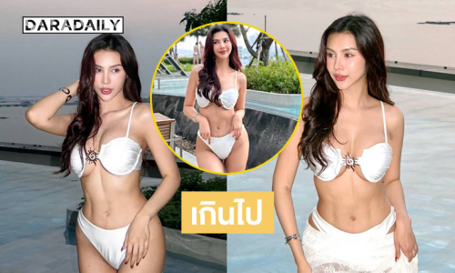 จึ้งมากซุปตาร์นางงามอดีตนางเอกจักรวงศ์เสิร์ฟแรง