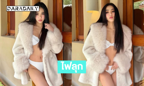 เซ็กซี่สตาร์หุ่นปุ๊กปิ๊กมาเสิร์ฟแซ่บเติมพลังใจให้แฟนๆแล้ว 