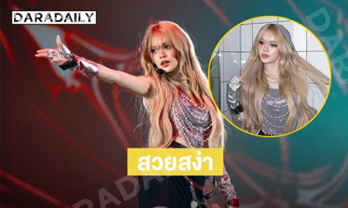 สาวน้อยผมบลอนคนนี้ทั้งสวยและเก่งมากๆ 