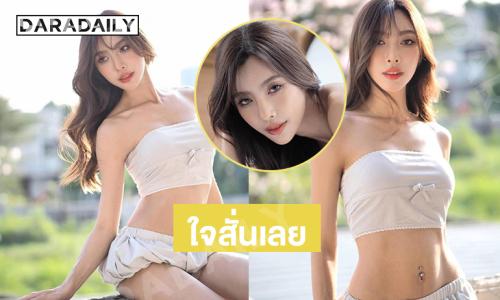 นางแบบซุปเปอร์มัมอวดความขาวเนียนแฟนๆแห่ไลก์กระหน่ำ