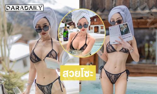 สวยโซะ..อินฟลูสาวสวยอวดหุ่นจึ้งสวยแลนด์สไลด์มาก