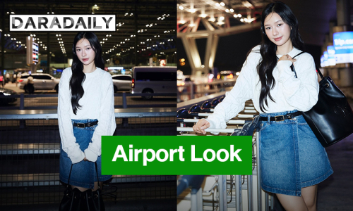 “มิ้ลค์ พรรษา” Airport Look สุดเท่จาก Calvin Klein เตรียมร่วมชมแฟชั่นโชว์ที่อเมริกา