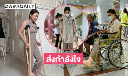 คนอื่นได้ดอกกุหลาบแต่นางเอกละครก่อนข่าวได้ไม้เท้า