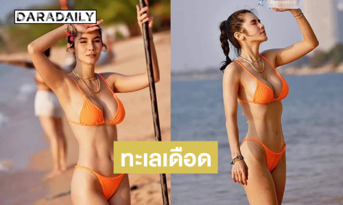 ทะเลเดือด …นางแบบสาวในชุดว่ายน้ำสุดฟิตตื่นตะลึงใจมาก