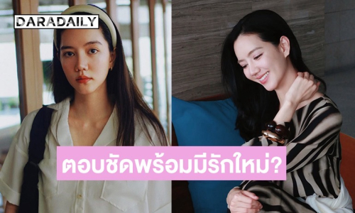 “ริชชี่” เล่าหลังรัก 6 ปีจบลง คนรอบข้างทำให้เข้มแข็ง ตอบชัดพร้อมมีรักใหม่หรือยัง?