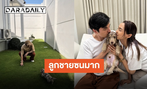 ลูกชายมาแล้ว “ชิน-ลิลลี่” โชว์ความน่ารักของ “น้องเทอร์โบ” แสบซนจนทำปะป๊าน็อคไปเลย