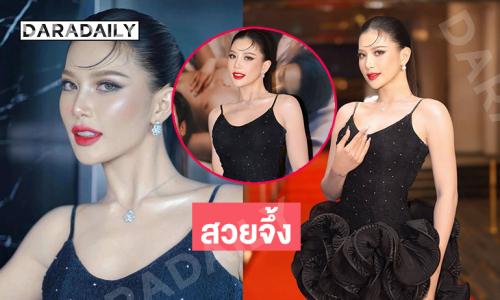 เปิดภาพ “ซี ธันยพร” มิสแกรนด์พะเยา2026สวยจึ้งเปล่งประกายมาก
