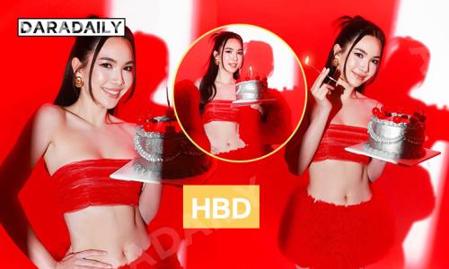 เบิร์ดเดย์สวยจึ้ง“ผู้กองแคท” เฮงๆรวยๆ