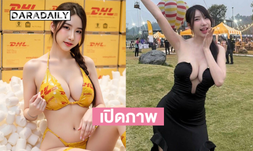 เปิดภาพเน็ตไอดอลคนสวยที่กำลังเป็นประเด็นในโซเชียล