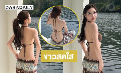 นักร้องสาวเสิร์ฟโชว์ความขาวเนียนอวดแผ่นหลังวิ้งวับมาก
