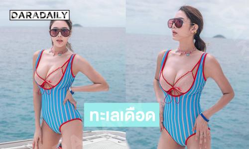 ดาราสาวโชว์ชุดว่ายน้ำทะเลขาวแสบตาจริง