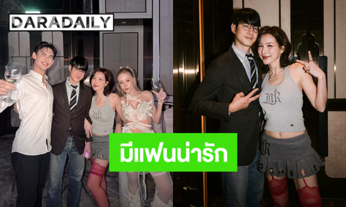 “จันจิ” เล่าความน่ารัก “มาริโอ้” ถ่ายหนังตื่นตั้งแต่ตี 5 เสร็จงาน แวะมาหาที่งานแต่งเพื่อน