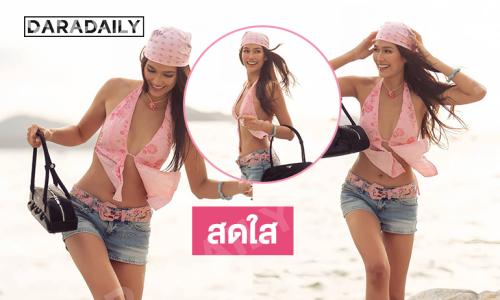 นางแบบดังเสิร์ฟในลุคแสนสั้นวิ่งเล่นริมหาด สวยจึ้งมาก