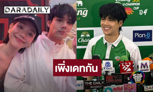 “นิกกี้ ณฉัตร” รับเดท “เล็ก วสุ” สปาร์กกันเล่น MV. เผยคุยคนเดียว ชมอีกฝ่ายน่ารัก