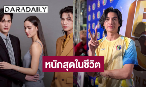 “กลัฟ” ทุ่มสุดตัว บทผู้ป่วยเนื้องอกในสมอง ยากสุดชีวิตการแสดง