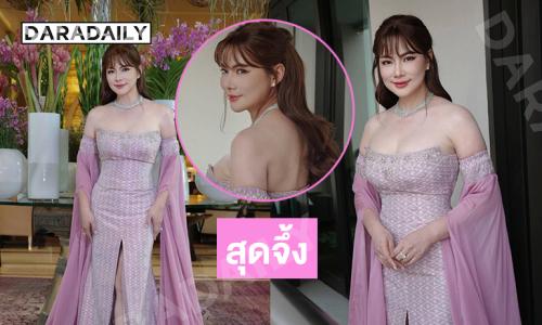 สุดจึ้ง..”แม่บุ๋ม” เสิร์ฟลุคเดรสหรูหราสมมงมาก