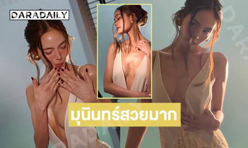 ซุปตาร์เสิร์ฟเดรสหรู สวยอลังแซ่บไม่มีขีดจำกัด