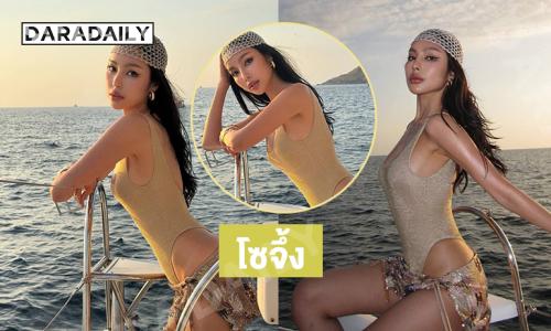 ซุปตาร์นางงามเสิร์ฟชุดว่ายน้ำสุดจึ้งทำแฟนๆตาลุกวาว