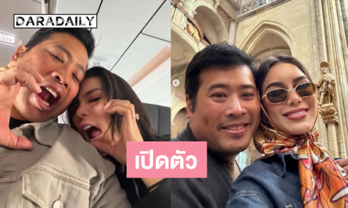 คนโสดตายเรียบ ...ซุปตาร์นางงงามเปิดตัวท่านชายคือหวานใจ