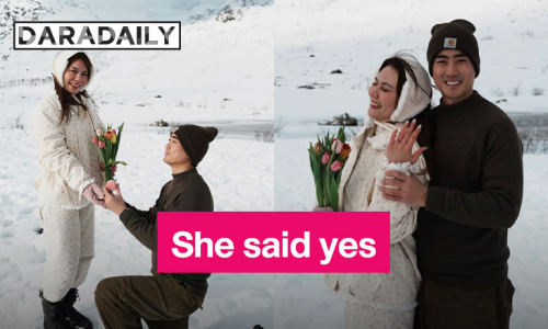 ว้าวววว!! อดีตนักร้องดัง คุกเข่าขอแฟนสาวแต่งงาน