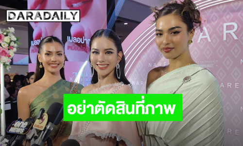 “แอนชิลี-แอนนา” ปัดเมิน “วีนา” อย่าตัดสินที่ภาพ แค่หน้าไม่ยิ้มเลยดูเหวี่ยง ไม่รู้ “ณวัฒน์” ฟาดสตอรี่ส้มใส่ใคร